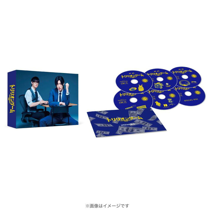 楽天市場】金曜ドラマ『トリリオンゲーム』 ／ DVD-BOX（TBSオリジナル 