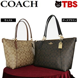 楽天市場 コーチ トートバッグ 素材 生地 毛糸 キャメル トートバッグ レディースバッグ バッグ バッグ 小物 ブランド雑貨の通販