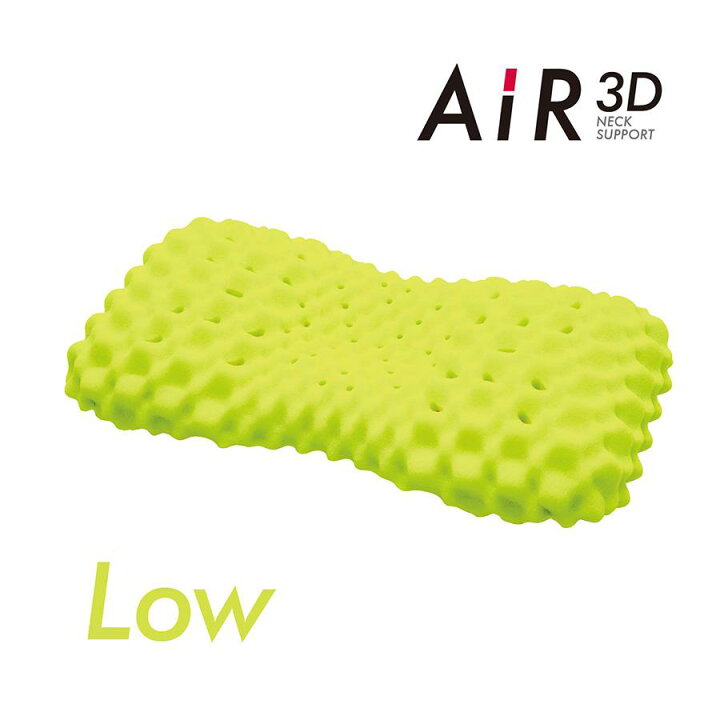 楽天市場】nishikawa [AiR3D]ピロー／枕 ／ 西川 エアー03 エア 寝具 