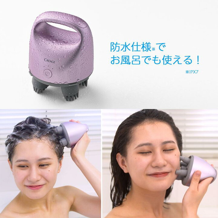 楽天市場】クリアージュ スカルプ エステ リフト ／ 頭皮 顔 ケア 髪 