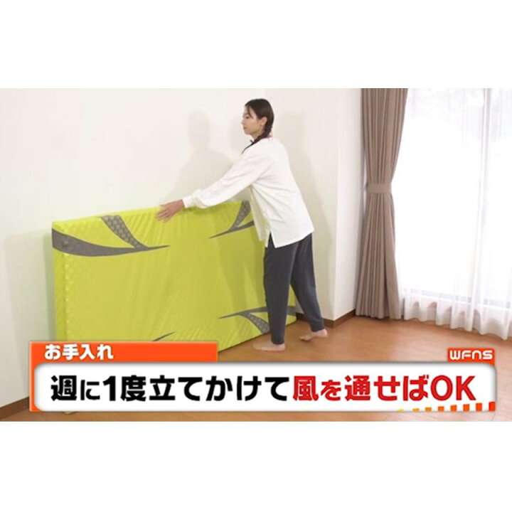 楽天市場】nishikawa [AiR01]マットレス／シングル ／ 西川 エアー01 