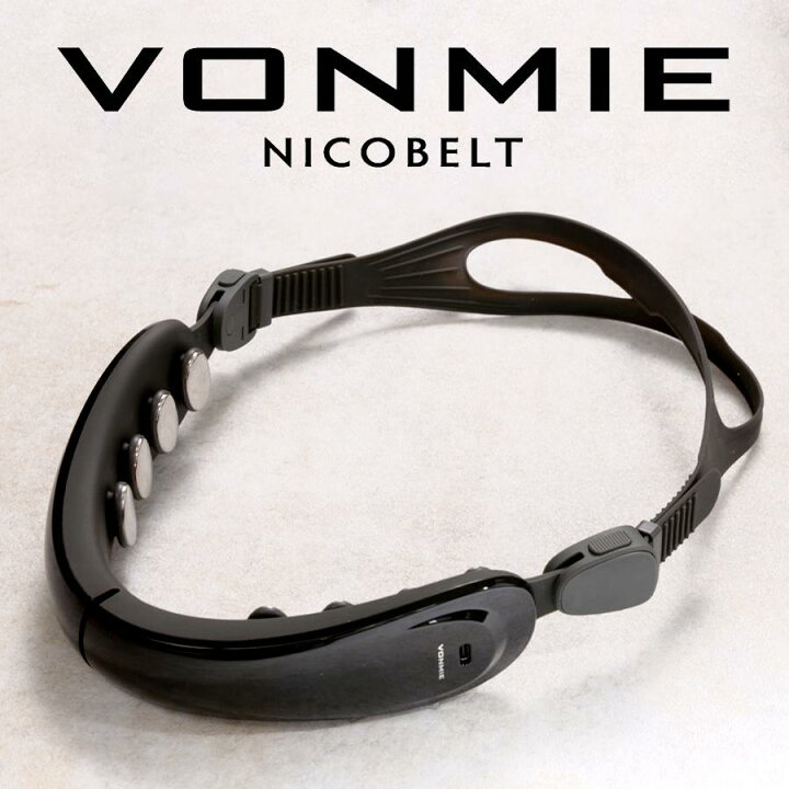 楽天市場】ボミー ニコベルト ／ VONMIE NICOBELT フェイスケア マスク 