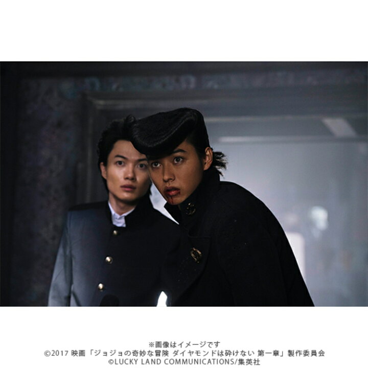 楽天市場 ジョジョの奇妙な冒険 ダイヤモンドは砕けない 第一章 Dvd コレクターズ エディション 3枚組 ジョジョ Jojo 実写 映画 仗助 山崎賢人 神木隆之介 小松菜奈 岡田将生 新田真剣佑 山田孝之 伊勢谷友介 荒木飛呂彦 Tbsショッピング Tbsショッピング