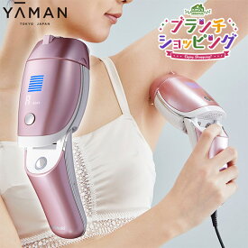 【7日間限定7月2日迄】 ／ レイボーテRフラッシュPLUS ／ ヤーマン(YA-MAN) ムダ毛ケアアイテム 照射 美肌 【TBSショッピング】