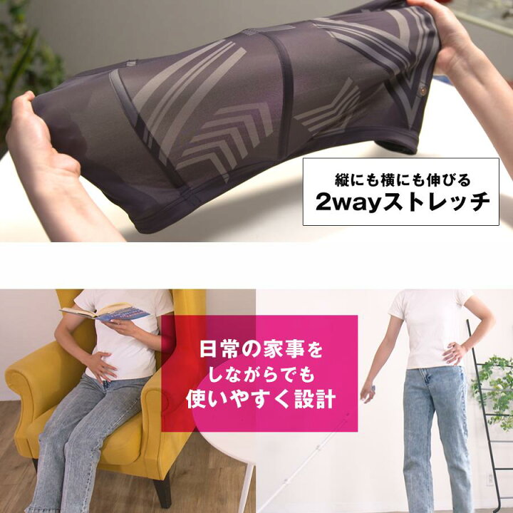 楽天市場】＜ヒロミプロデュース＞ Vアップエクサ ／ EMS トレーニング 
