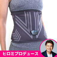 ＜ヒロミプロデュース＞ Vアップエクサ ／ EMS トレーニング 腹筋 筋肉 ヒロミ 補整下着 【TBSショッピン…