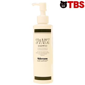 楽天市場 アデランス シャンプーの通販
