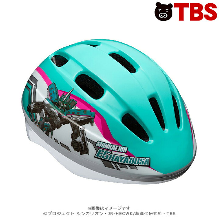 子供 自転車 ヘルメット 電車