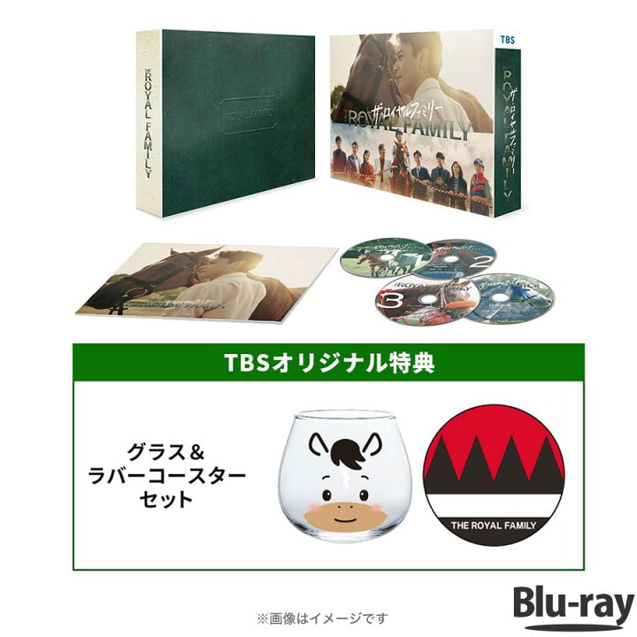 楽天市場】日曜劇場『ザ・ロイヤルファミリー』／Blu-ray BOX（TBS 
