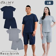 AiMY（ エイミー ）ボディメンテナンスウェア リカバース ／ 半袖 半ズボン 【TBSショッピング】