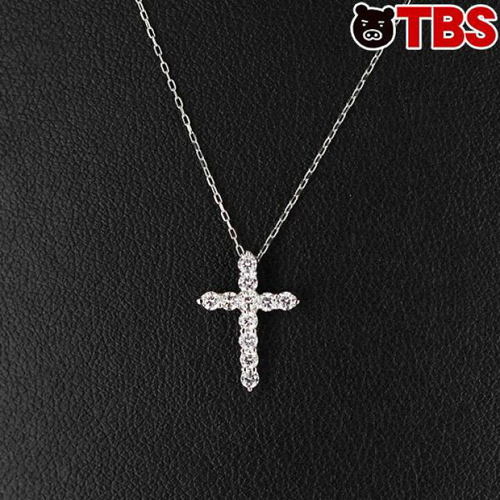 楽天市場】プラチナ 合計 0.3ct ダイヤ クロス ペンダント 
