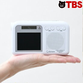 楽天市場 Tbsラジオショッピングの通販