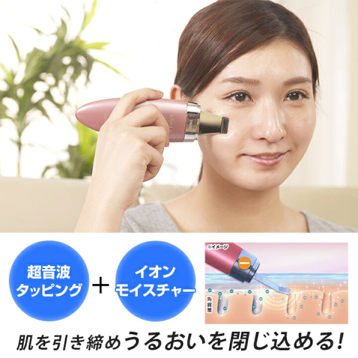 楽天市場】ミーゼ ダブルピーリングプレミアム ／ 毛穴ケアアイテム 