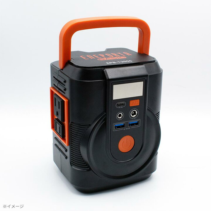 楽天市場】これだけで安心！簡単ポータブル電源・ソーラーパネルセット 