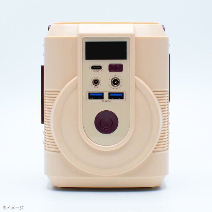 楽天市場】これだけで安心！簡単ポータブル電源・ソーラーパネルセット 