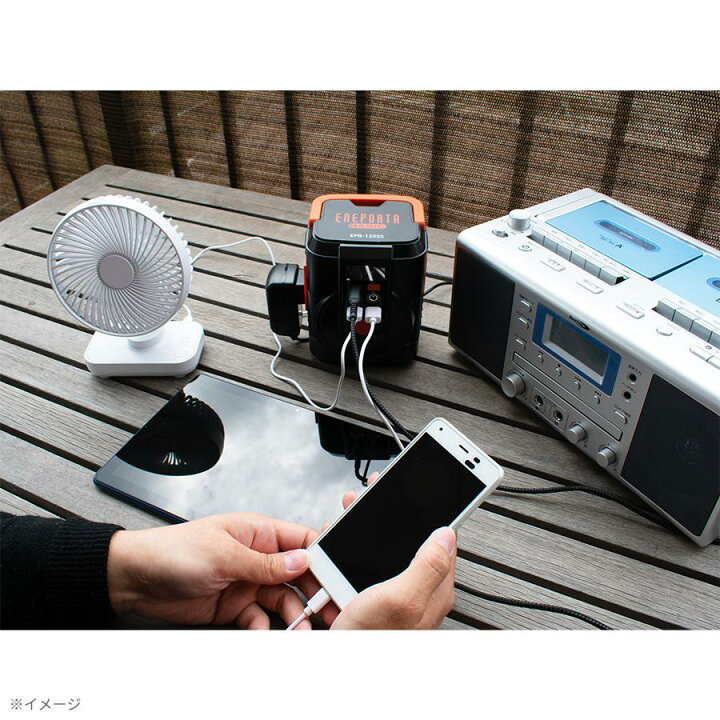 楽天市場】これだけで安心！簡単ポータブル電源・ソーラーパネルセット 