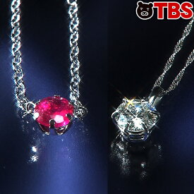 楽天市場 大丸松坂屋 ネックレスの通販