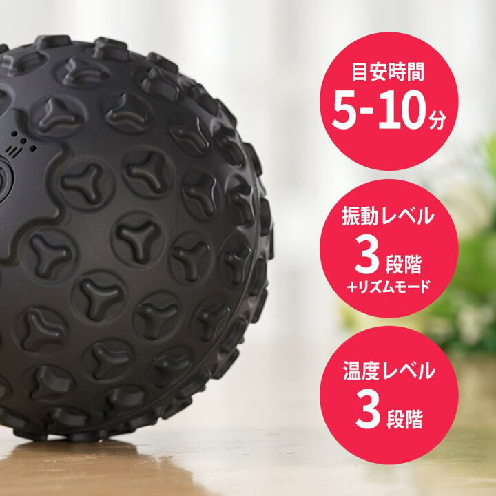 楽天市場】保阪尚希プロデュース キュッとボール 【TBSショッピング 