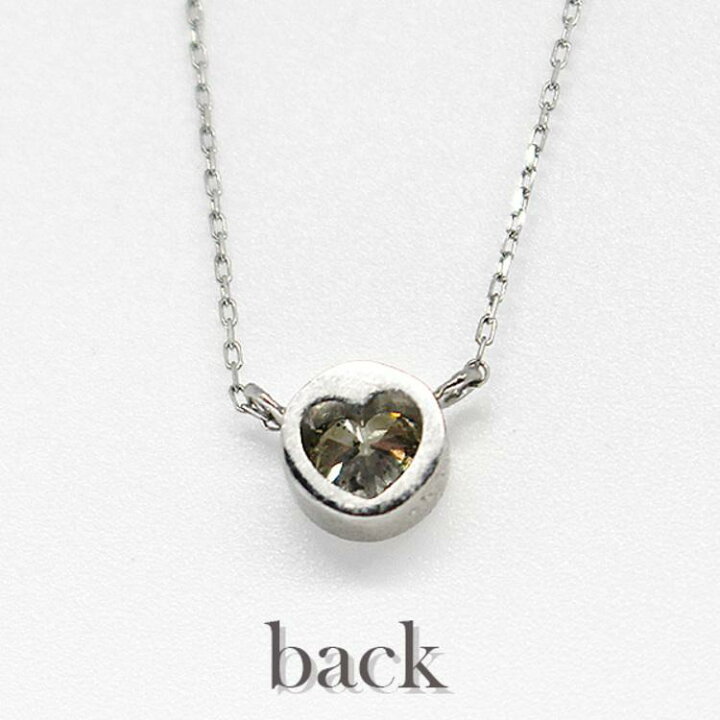 楽天市場】プラチナ 0.3ct ダイヤ ベゼル ペンダント ／ 鑑別書付き 