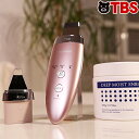 ダブルピーリングプロ 特別セット / ヤーマン YA-MAN ピーリング ウォーターピーリング クレンジング 美顔器 毛穴 鼻 黒ずみ 超音波 イオン導入 マイ...