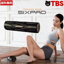 SIXPAD パワーローラー エス / MTG SIXPAD Power Roller S ストレッチ コンパクト フィットネス トレーニング シックスパッド ...