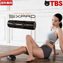 SIXPAD パワーローラー エス ／ MTG SIXPAD Power Roller S ストレッチ コンパクト フィットネス トレーニング シックスパッド ...