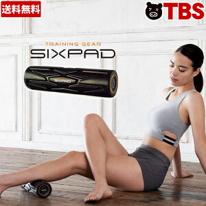 SIXPAD パワーローラー エス / MTG SIXPAD Power Roller S ストレッチ コンパクト フィットネス トレーニング シックスパッド 筋肉 【TBSショッピング】