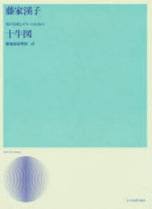 y3980~ȏ㑗z\}@jƃM^[̂߂́^Ɓ@kq