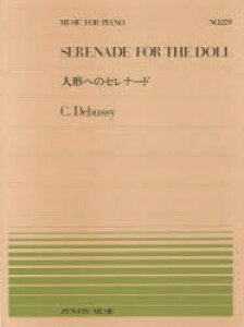 y3980~ȏ㑗zl`ւ̃Zi[h^