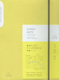 【3980円以上送料無料】SUNNY　NOTE　LSN－01yel／