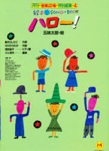 y3980~ȏ㑗zn[I^ܖY^G@VƂЂ^쎌@Ђ낽^ȁ@cTq^ҋ