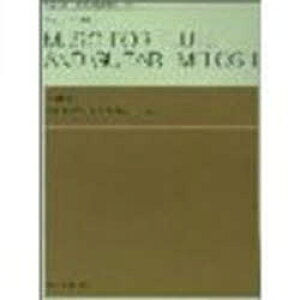 y3980~ȏ㑗zt[gƃM^[̂߂̉yEX@^V@p