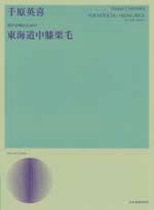 y3980~ȏ㑗z猴pFCGIс^