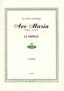 y3980~ȏ㑗zAve@Maria@11@SONGSp@For@voice@and@piano^