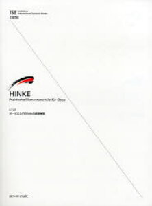 y3980~ȏ㑗zy@qPFI[{Ĝ߂̊b^