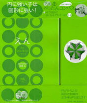楽天市場】勉強ひみつ道具プリ具の通販