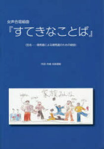 y3980~ȏ㑗zĂȂƂ΁@gȁ^旝G^