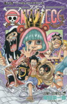楽天市場】one piece 74巻の通販