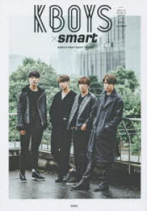 y3980~ȏ㑗zKBOYS×smart@2015|16AUTUMN@@WINTER^KBOYS×smartҏW^