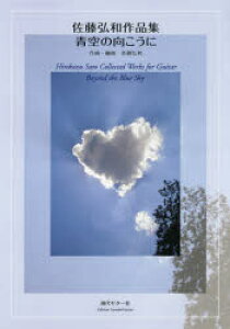 y3980~ȏ㑗z̌Ɂ@OaiW^@Oa