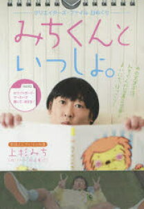 y3980~ȏ㑗z߂@݂ƂB^㐙@݂@