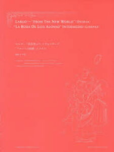 y3980~ȏ㑗zS`uVEv@uA\̌v^R@am@ҋ