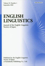 【送料無料】ENGLISH　LINGUISTICS　Journal　of　the　English　Linguistic　Society　of　Japan　Volume35，Number1（2018Septembe