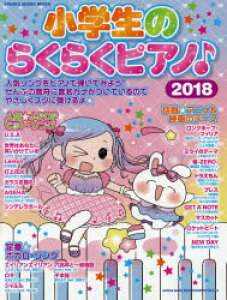 y3980~ȏ㑗zŵ炭炭sAm@2018^