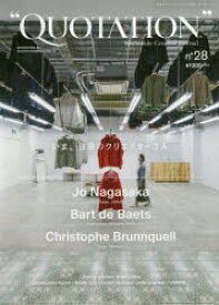 【3980円以上送料無料】QUOTATION　　28／