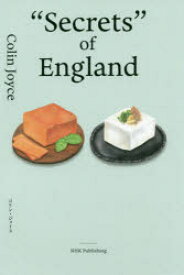 【3980円以上送料無料】“Secrets”　of　England／コリン・ジョイス／著