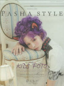 【3980円以上送料無料】PASHA　STYLE　Vol．6／