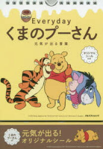 y3980~ȏ㑗z߂Everyday܂̃v[^