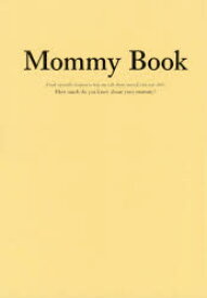 【3980円以上送料無料】Mommy　Book　About　a　mother’s　love，life，memories　and　dreams．／INNOVER　KOREA／著　バーチ美和／韓国語翻訳