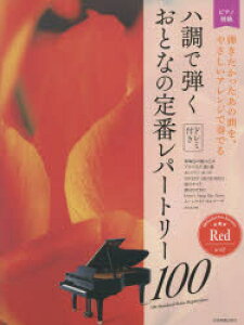 y3980~ȏ㑗zy@nŒeƂȂ̒ԃp@bh^